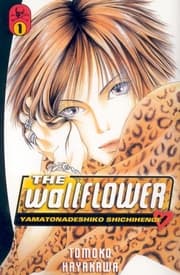 Cover von The Wallflower 1