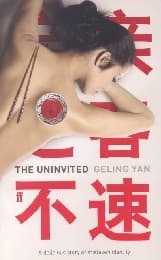 Cover von The Uninvited