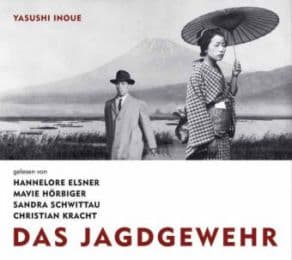 Cover von Das Jagdgewehr