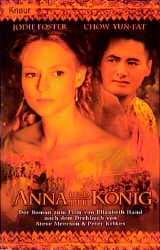 Cover von Anna und der König