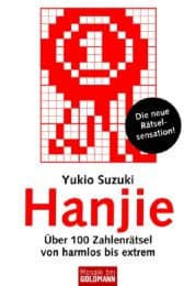 Cover von Hanjie