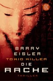 Cover von Tokio Killer - Die Rache