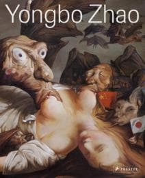 Cover von Yongbo Zhao