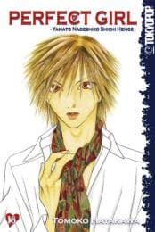 Cover von Perfect Girl 16