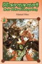 Cover von Merupuri: Der Märchenprinz 1