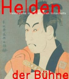 Cover von Helden der Bühne und Schönheiten der Nacht/Heroes on Stage and Beauties of the Night