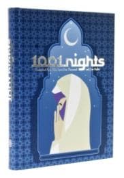 Cover von 1001 Nights