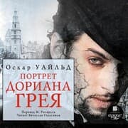 Cover von Portret Doriana Greya