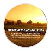 Cover von Uzdrawiaj¿ca muzyka - Koj¿ce cz¿stotliwo¿ci - Terapia d¿wi¿kiem - Leczenie d¿wi¿kiem