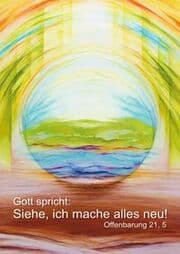 Cover von Jahreslosung 2026 - Faltkarte