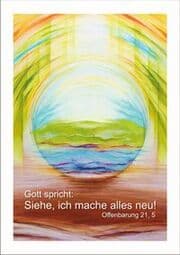 Cover von Jahreslosung 2026 - Andrea Sautter - Kunstblatt 40 x 60 cm