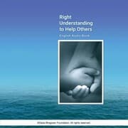 Cover von Right Understanding To Help Others - English Audio Book