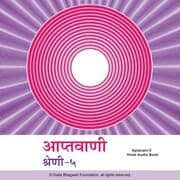 Cover von Aptavani-5 - Hindi Audio Book