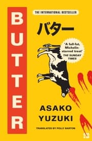 Cover von Butter