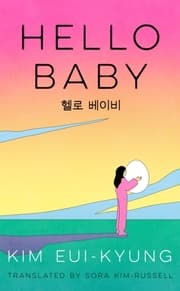 Cover von Hello Baby