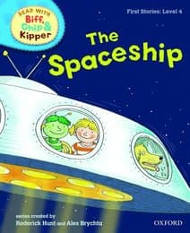 Cover von The Spaceship