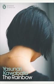 Cover von The Rainbow