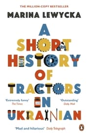 Cover von A Short History of Tractors in Ukrainian