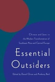 Cover von Essential Outsiders