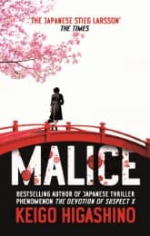 Cover von Malice