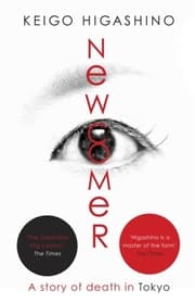 Cover von Newcomer