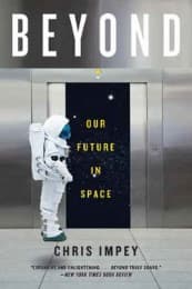 Cover von Beyond