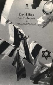 Cover von Via Dolorosa