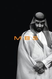 Cover von MBS