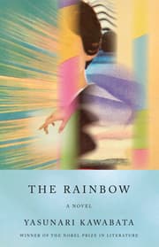 Cover von The Rainbow