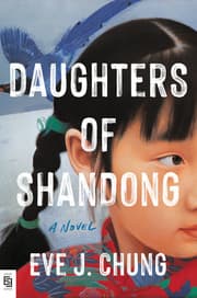 Cover von Daughters of Shandong
