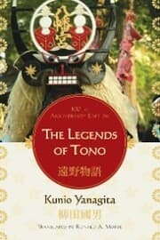Cover von The Legends of Tono