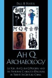 Cover von Ah Q Archaeology