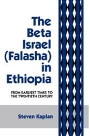 Cover von The Beta Israel