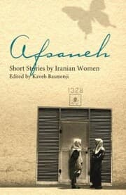 Cover von Afsaneh