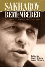 Cover von Sakharov Remembered