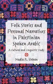 Cover von Folk Stories and Personal Narratives in Palestinian Spoken Arabic
