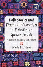 Cover von Folk Stories and Personal Narratives in Palestinian Spoken Arabic