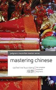 Cover von Mastering Chinese