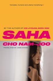 Cover von Saha