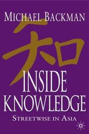 Cover von Inside Knowledge