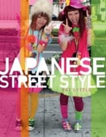 Cover von Japanese Street Style