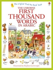Cover von The Usborne First Thousand Words in Arabic