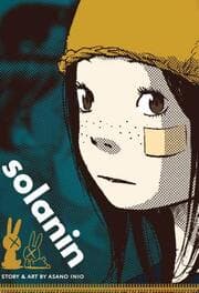 Cover von solanin