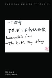 Cover von Incorruptible Love