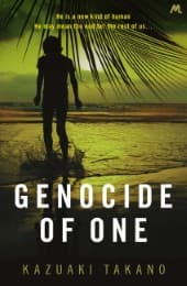 Cover von Genocide Of One