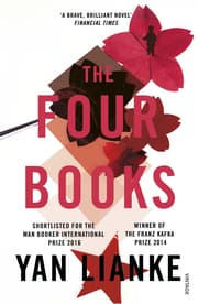 Cover von The Four Books