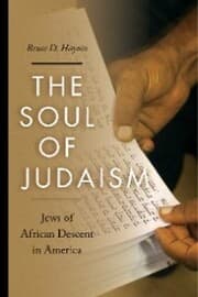 Cover von The Soul of Judaism