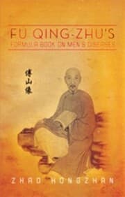 Cover von Fu Qing-Zhu's Formula Book on Men's Diseases
