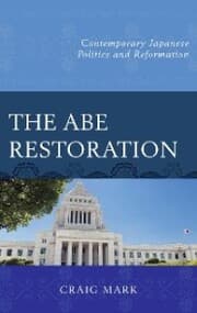 Cover von The Abe Restoration