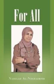 Cover von For All